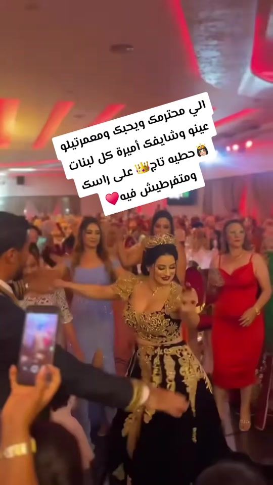 TikTok video thumbnail by hodhod0950