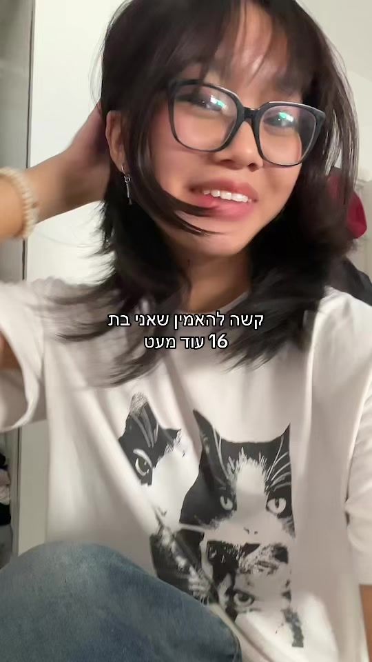 TikTok video thumbnail by rayakolney