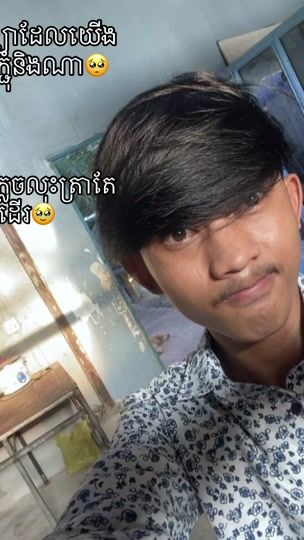 TikTok video thumbnail by mooa508