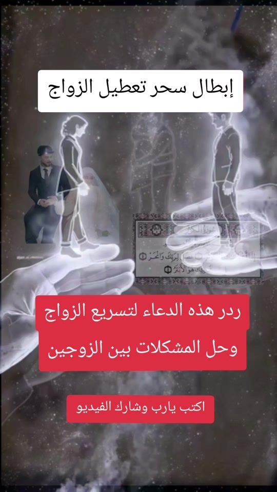 TikTok video thumbnail by amnoamno65