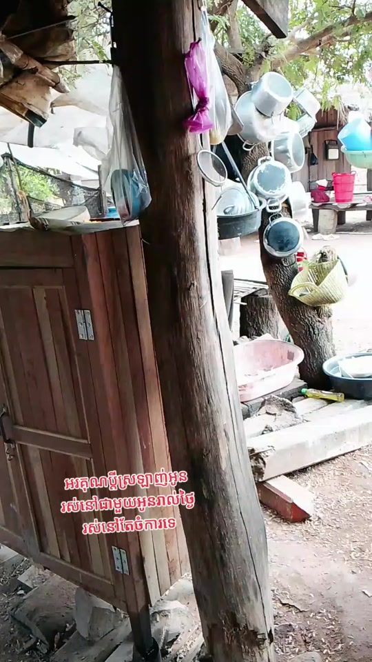 TikTok video thumbnail by user6619222815074