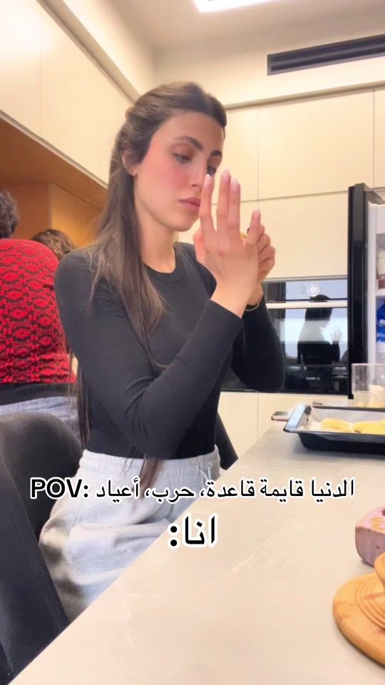 TikTok video thumbnail by mariafarah2