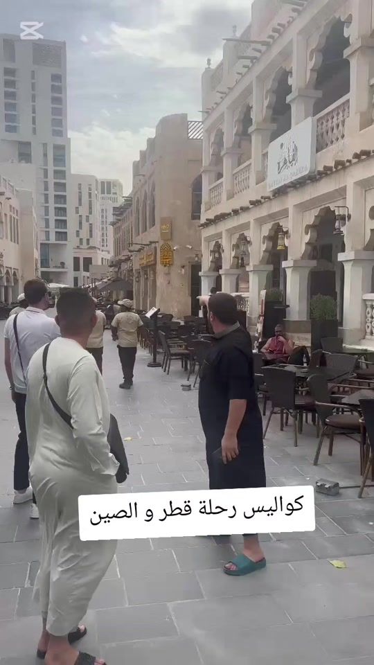 TikTok video thumbnail by chawki.vlog