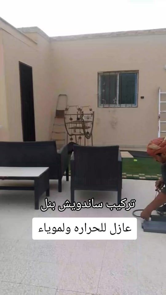 TikTok video thumbnail by s5o5il