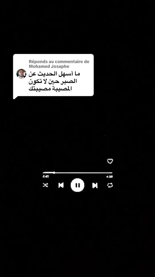 TikTok video thumbnail by afta_ne