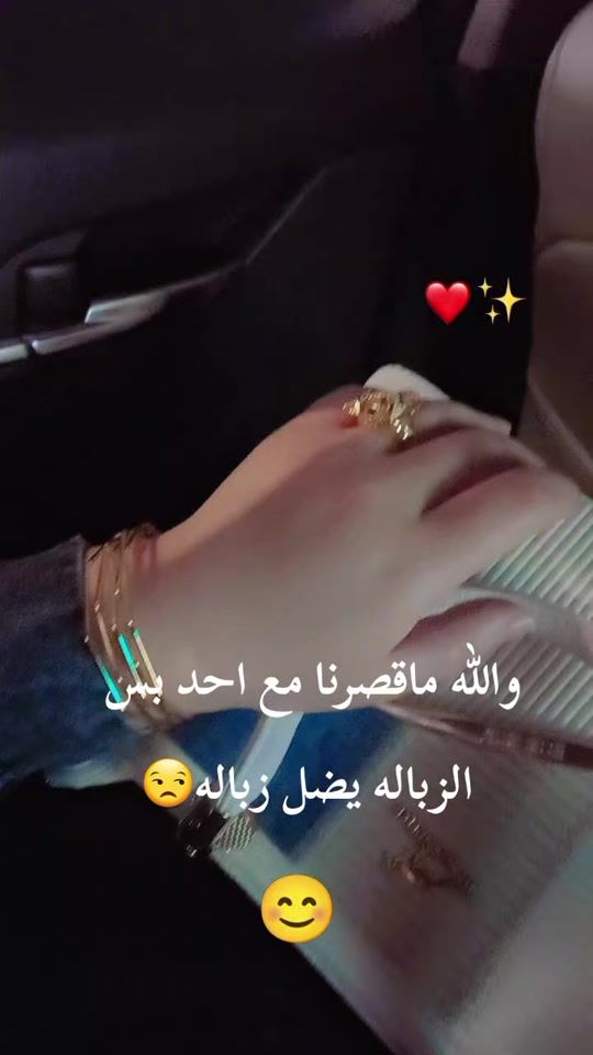 TikTok video thumbnail by jjbbggoopp