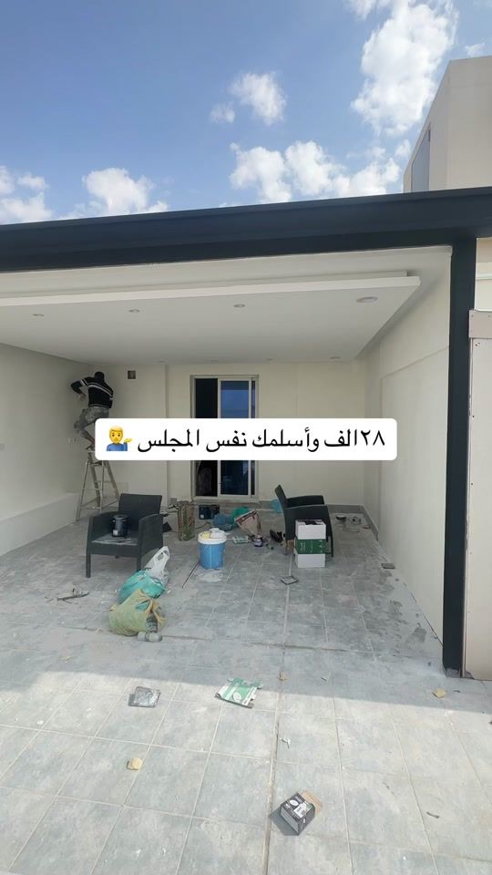 TikTok video thumbnail by garden__sa