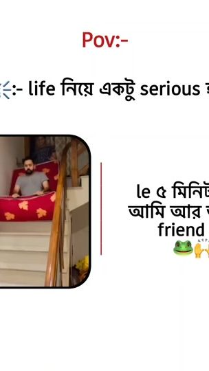 TikTok video thumbnail by ewr_nusu33