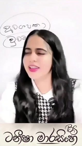 TikTok video thumbnail by tanishamarasinghe