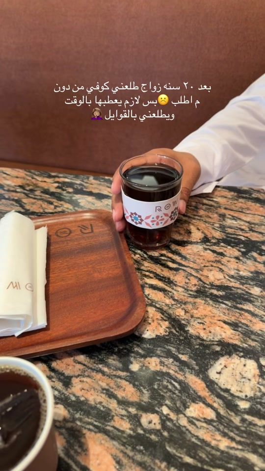 TikTok video thumbnail by mahaw_777