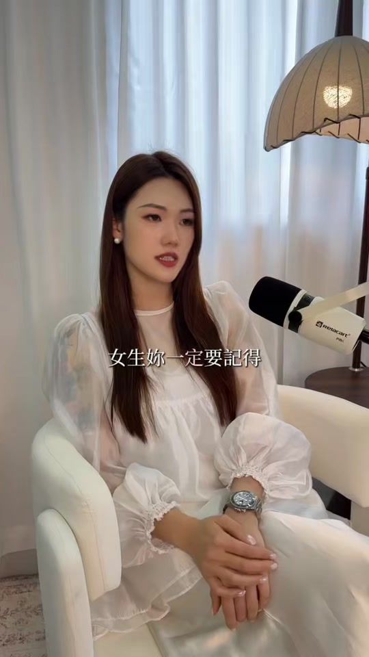 TikTok video thumbnail by xin14993
