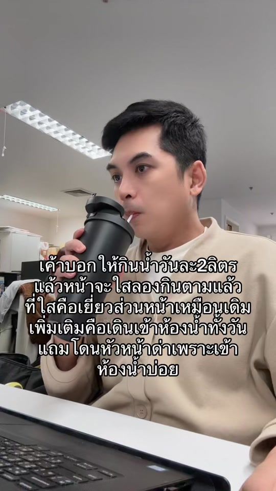 TikTok video thumbnail by or.r.more