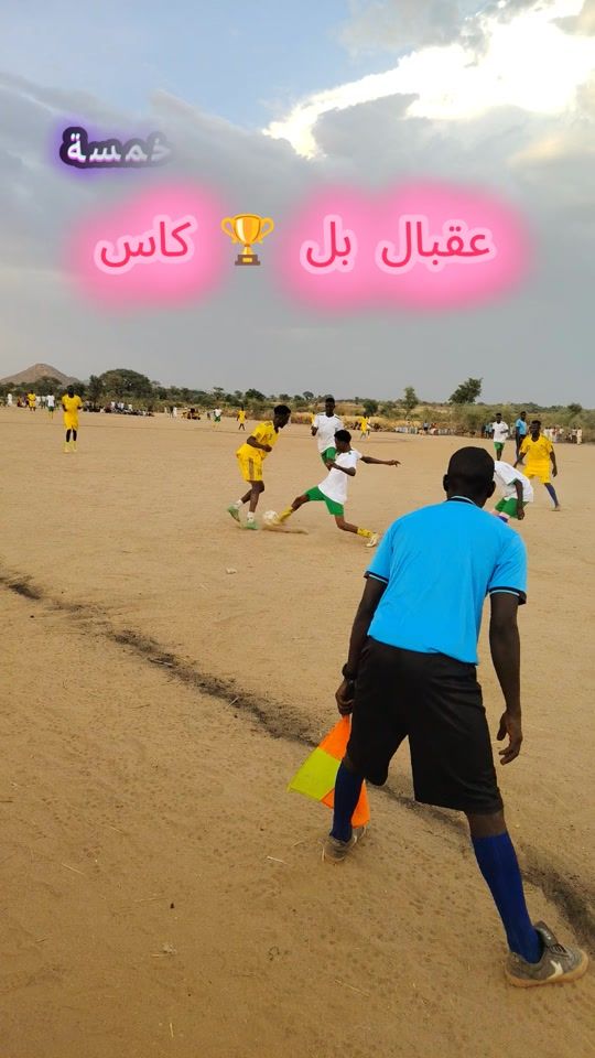 TikTok video thumbnail by nabel4g