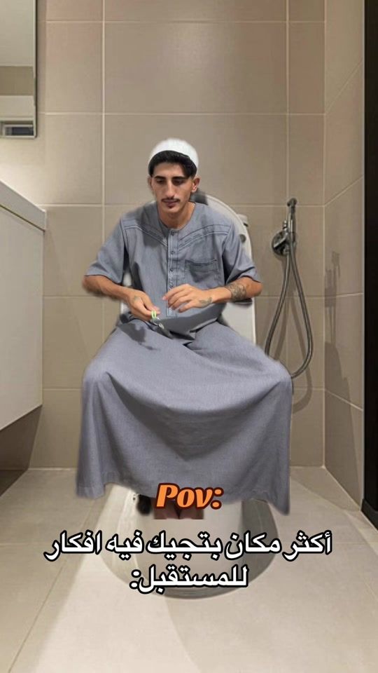 TikTok video thumbnail by s511_.s