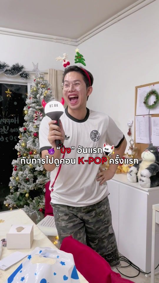 TikTok video thumbnail by diamond.pollawat