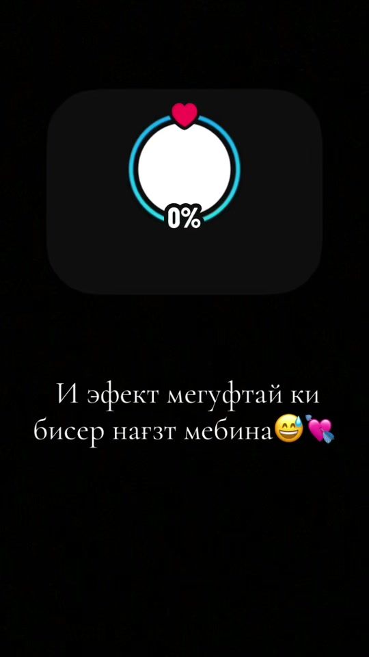 TikTok video thumbnail by prinsesa4a30