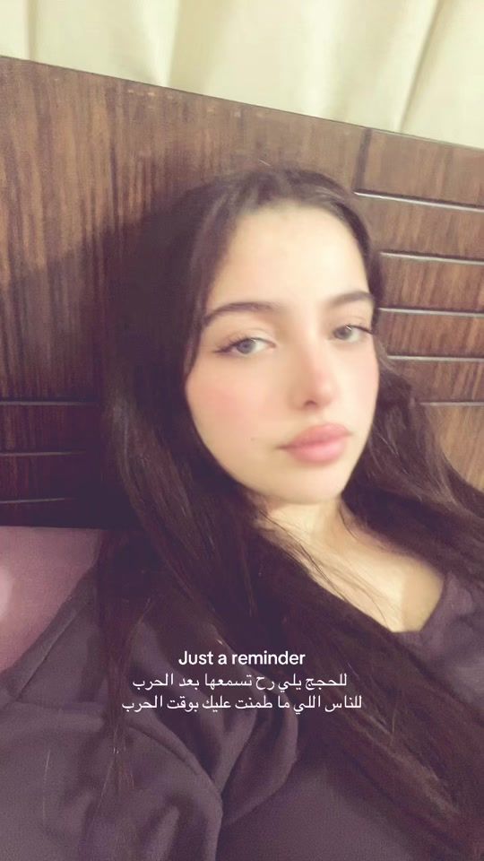 TikTok video thumbnail by cristinabbass