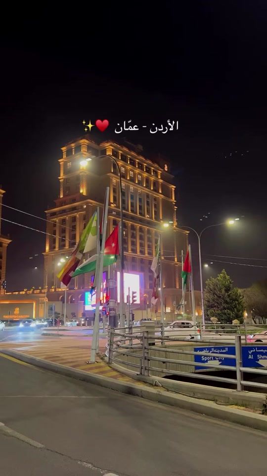 TikTok video thumbnail by alasli87