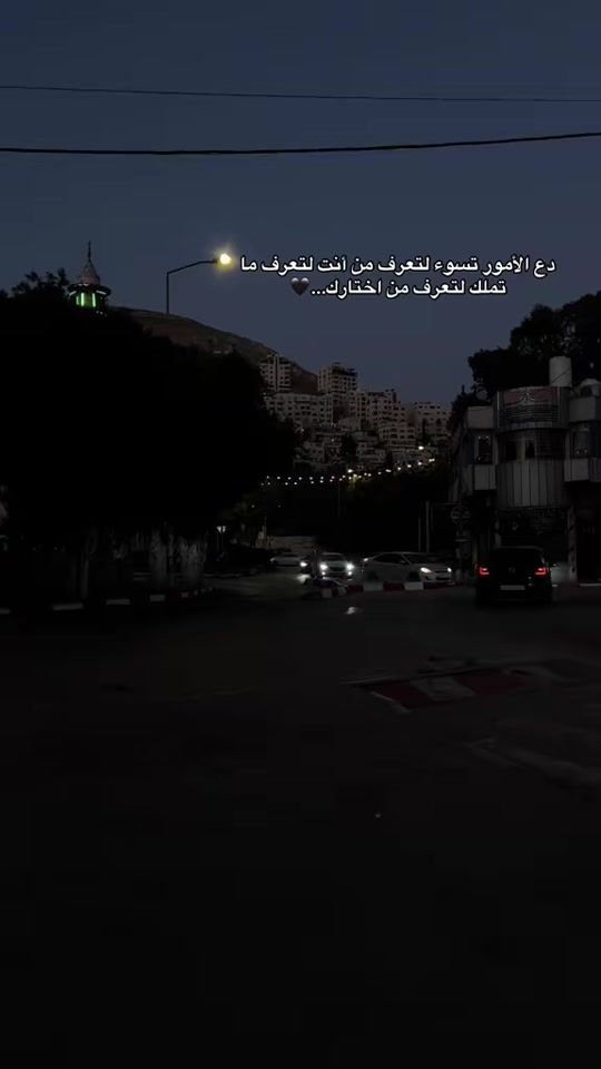 TikTok video thumbnail by blak_z7