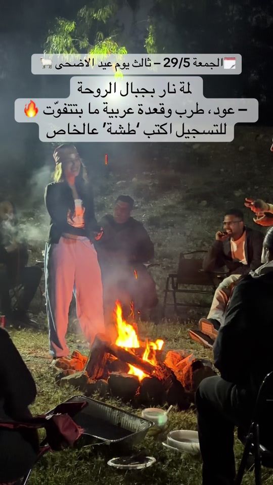 TikTok video thumbnail by tashah.48