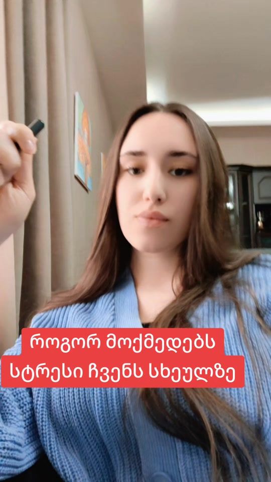TikTok video thumbnail by sofiaa18sof