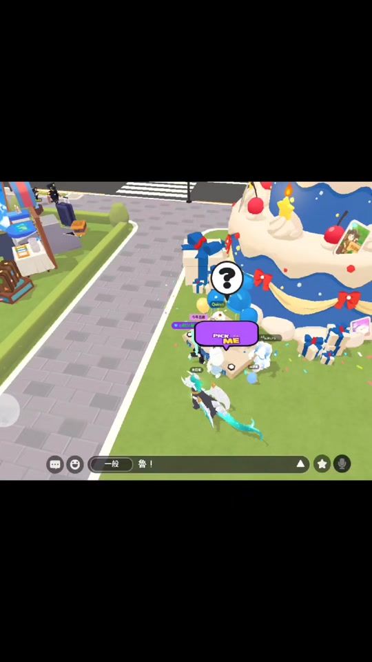 TikTok video thumbnail by jackiekuo1112