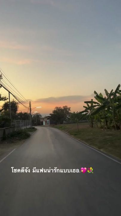 TikTok video thumbnail by jao_ice687