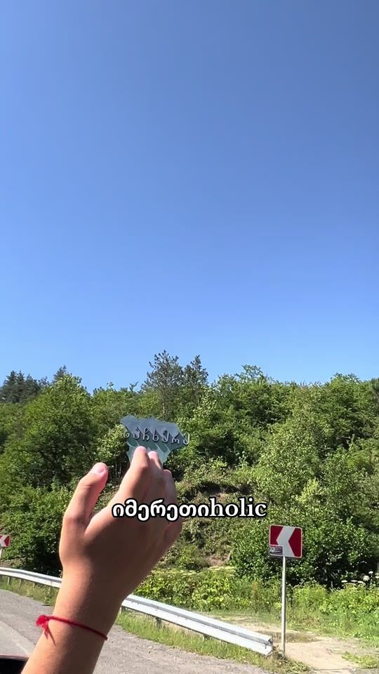 TikTok video thumbnail by manchoo18