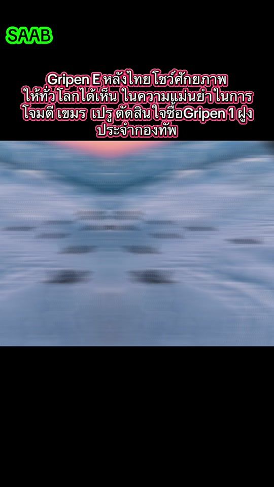 TikTok video thumbnail by jack.king063