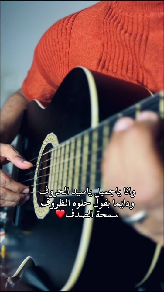 TikTok video thumbnail by silysaw