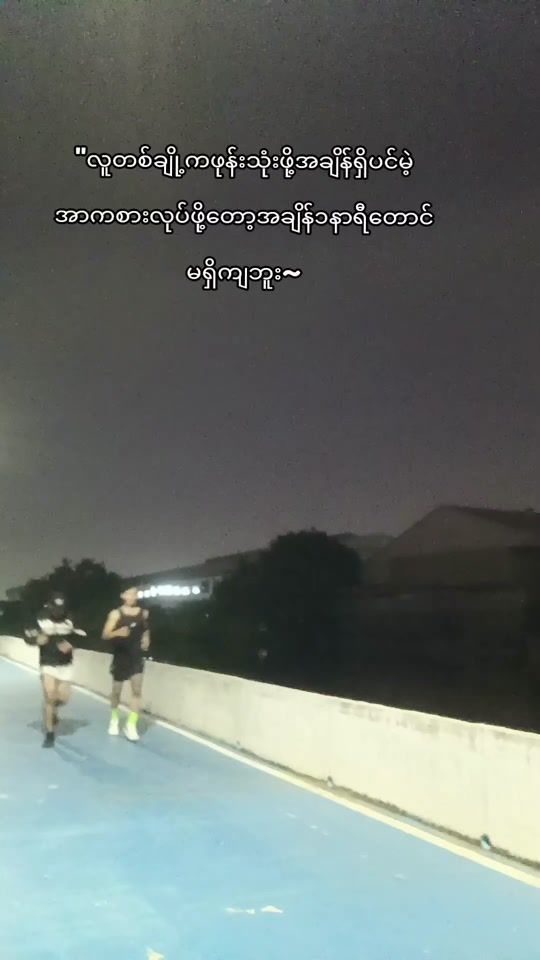 TikTok video thumbnail by tice2000