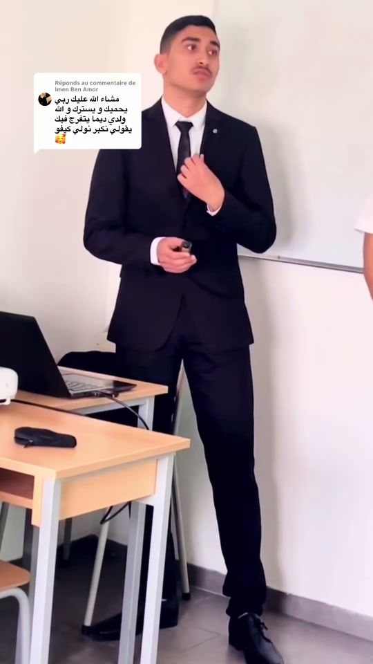 TikTok video thumbnail by riadh_khefacha