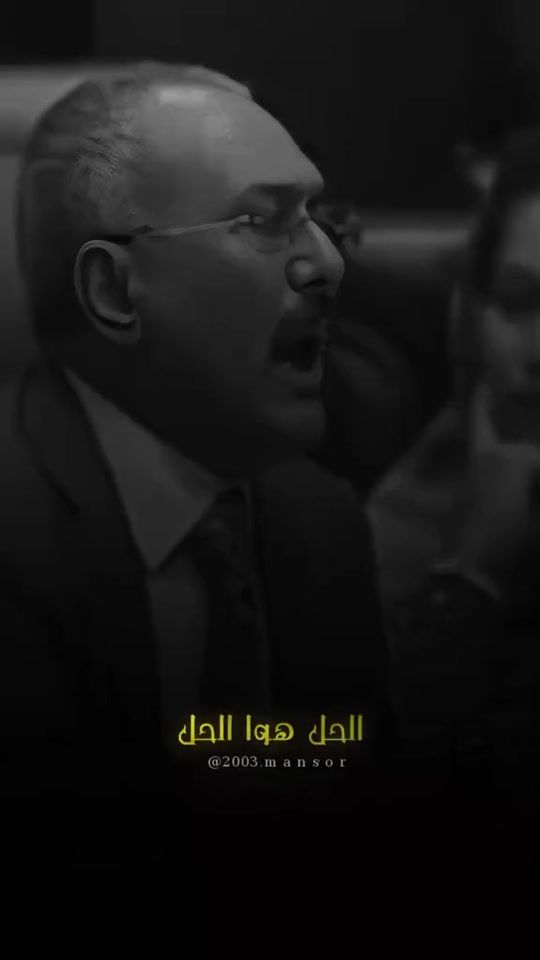 TikTok video thumbnail by 2003.mansor