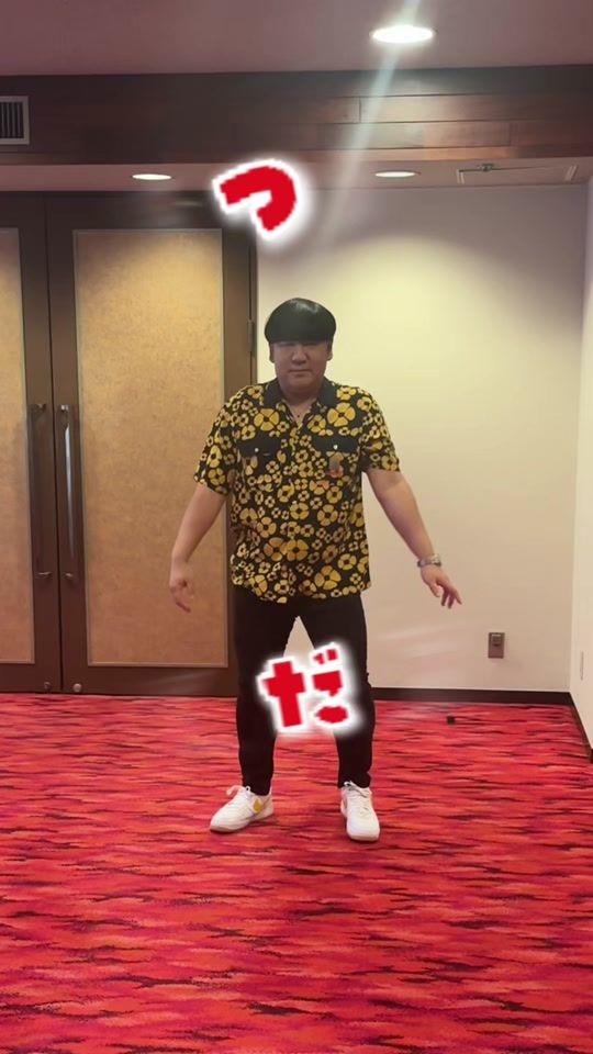 TikTok video thumbnail by nisekinmonomane