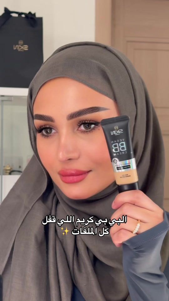 TikTok video thumbnail by fajerismaeil