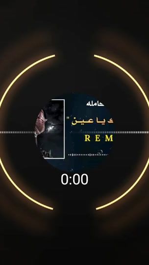 TikTok video thumbnail by uservt109dvtel