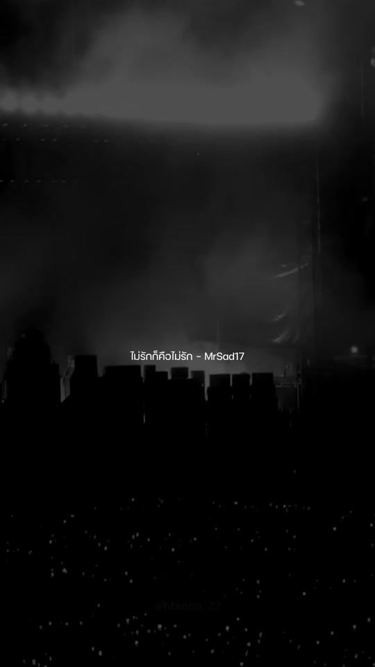 TikTok video thumbnail by htsong_22