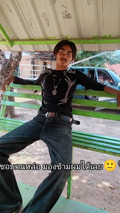 TikTok video thumbnail by user3734092480068