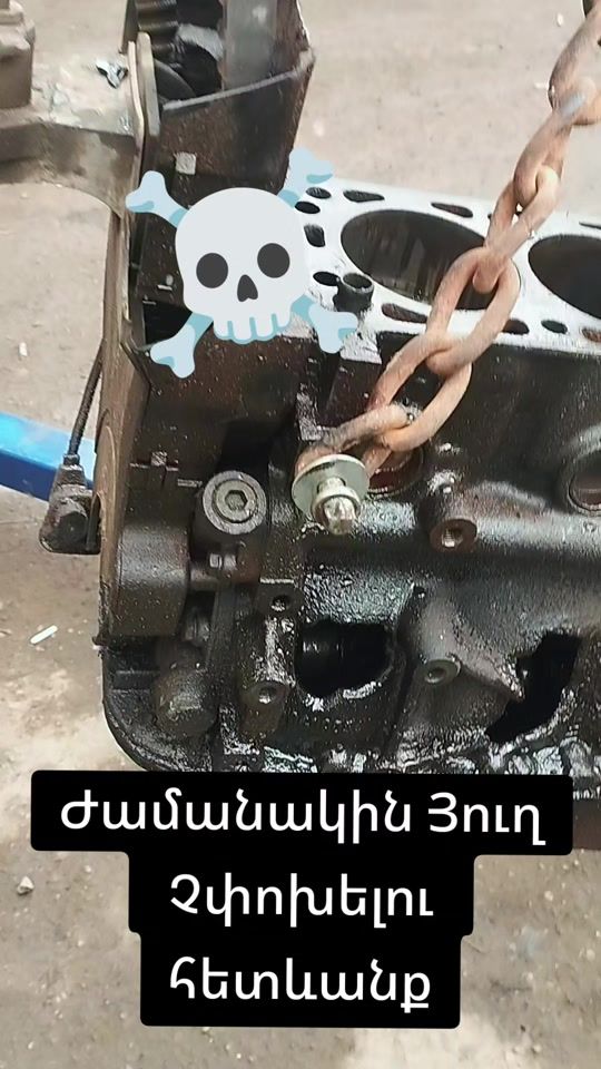 TikTok video thumbnail by autoserviceautoextra