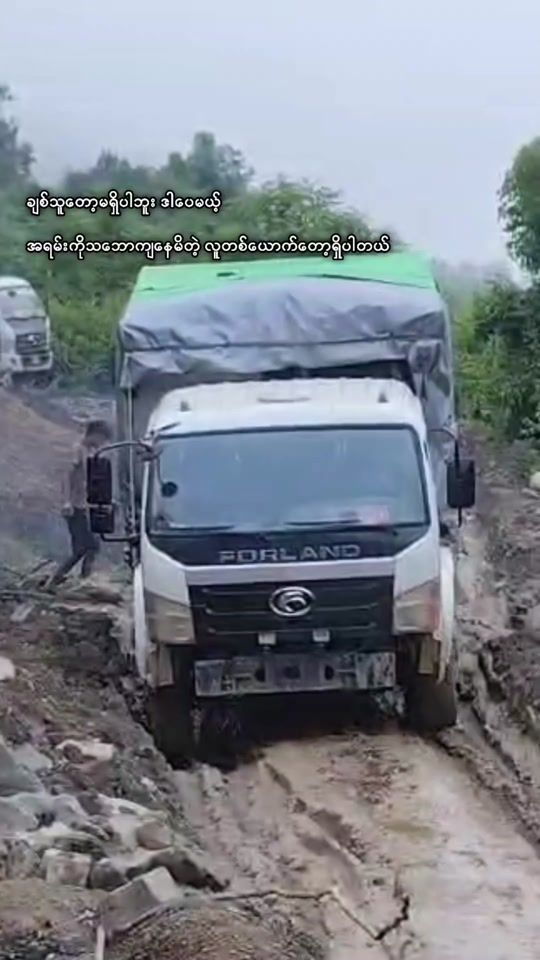 TikTok video thumbnail by tunga160