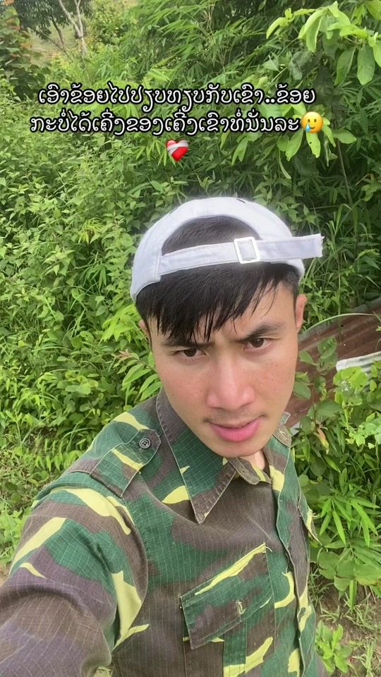TikTok video thumbnail by pps.huangyai