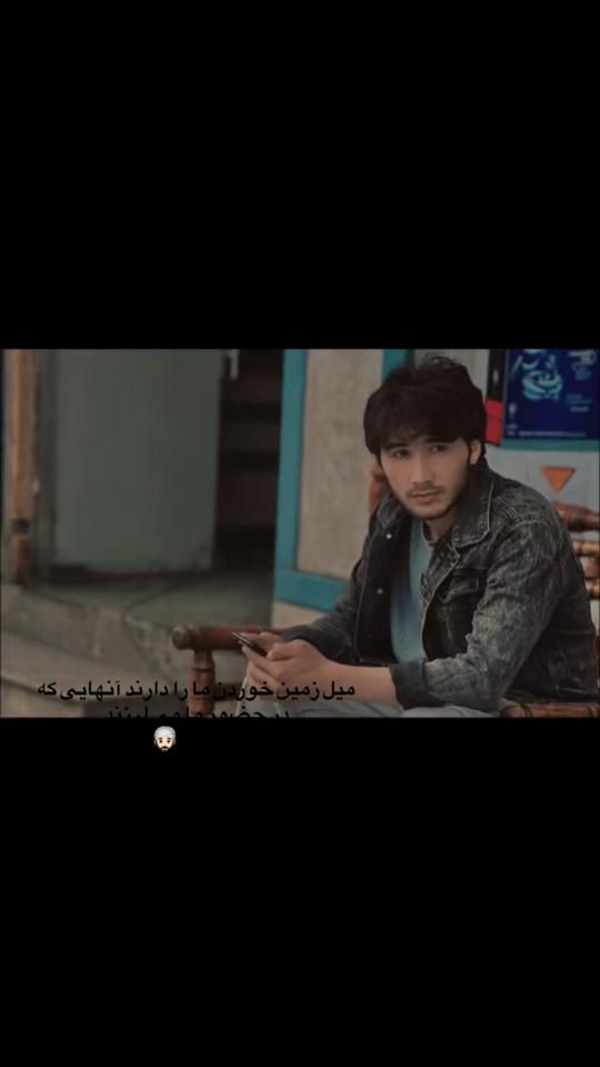 TikTok video thumbnail by elham_491