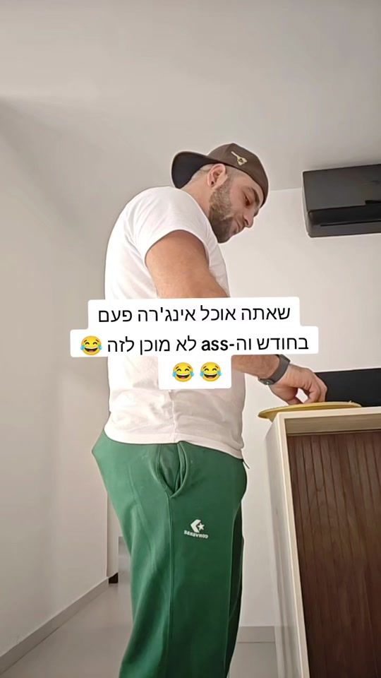 TikTok video thumbnail by avikrihely