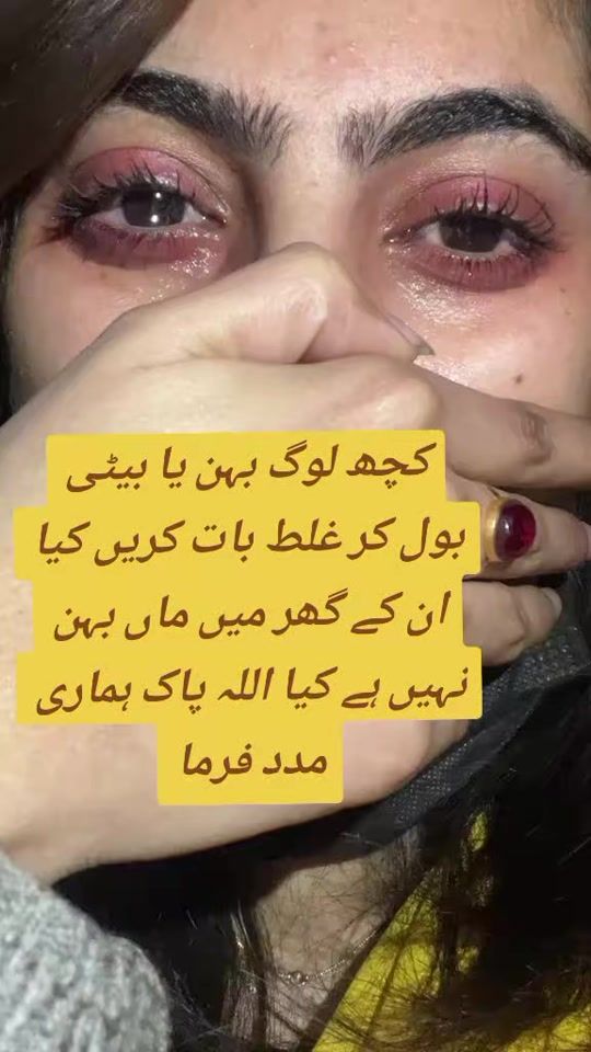 TikTok video thumbnail by pakistan__96