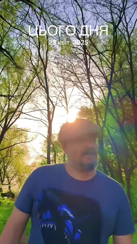 TikTok video thumbnail by ponomar_real