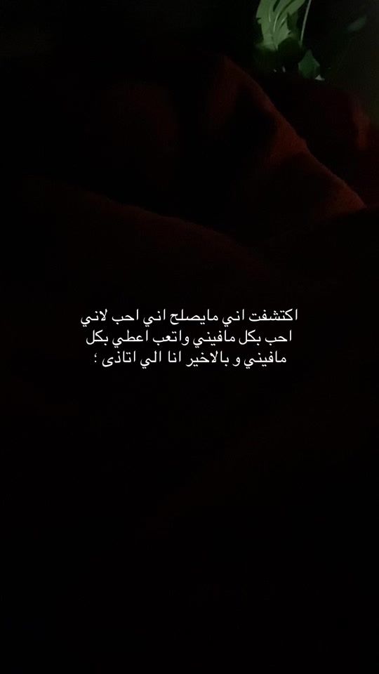 TikTok video thumbnail by npolll5