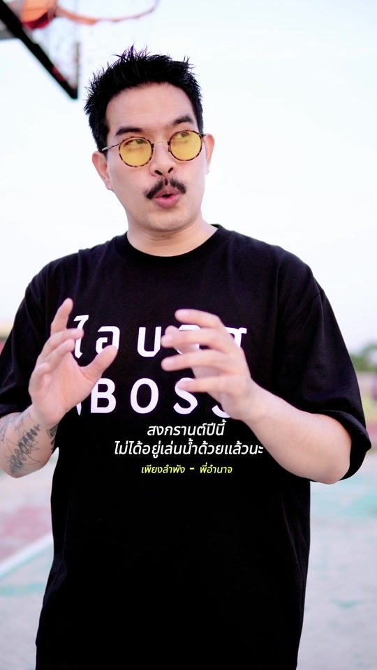 TikTok video thumbnail by p.umnat