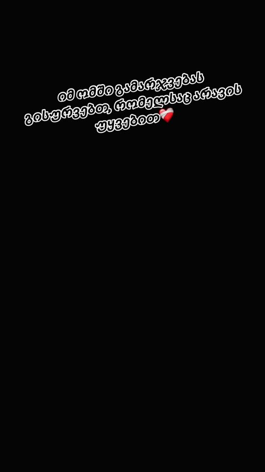TikTok video thumbnail by angel68498