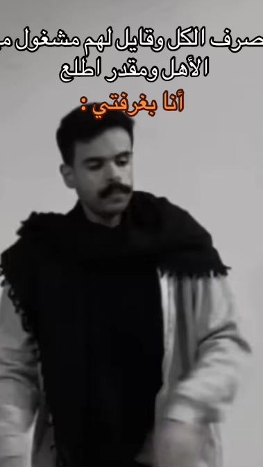 TikTok video thumbnail by f9hvz