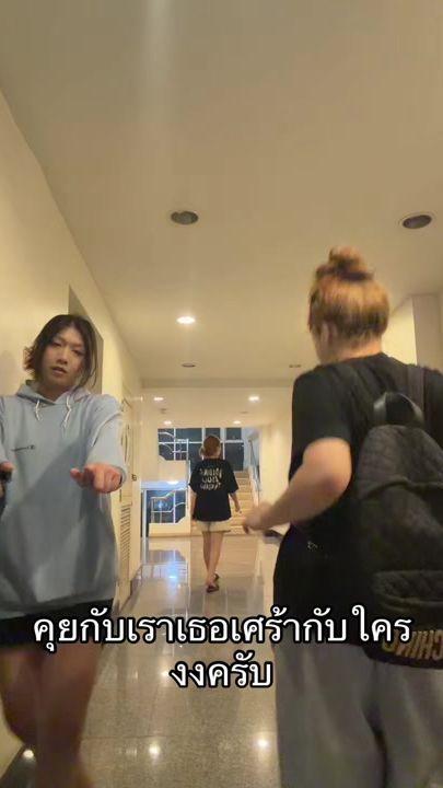 TikTok video thumbnail by dekouandiwaaa